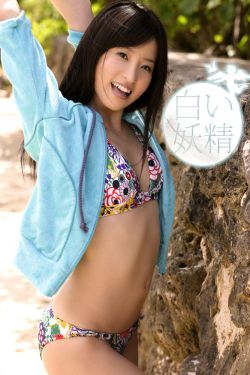 民初奇人传